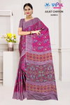 Juliet Chiffon 35399 A To D By Vipul Online Printed Chiffon Saree Wholesale 